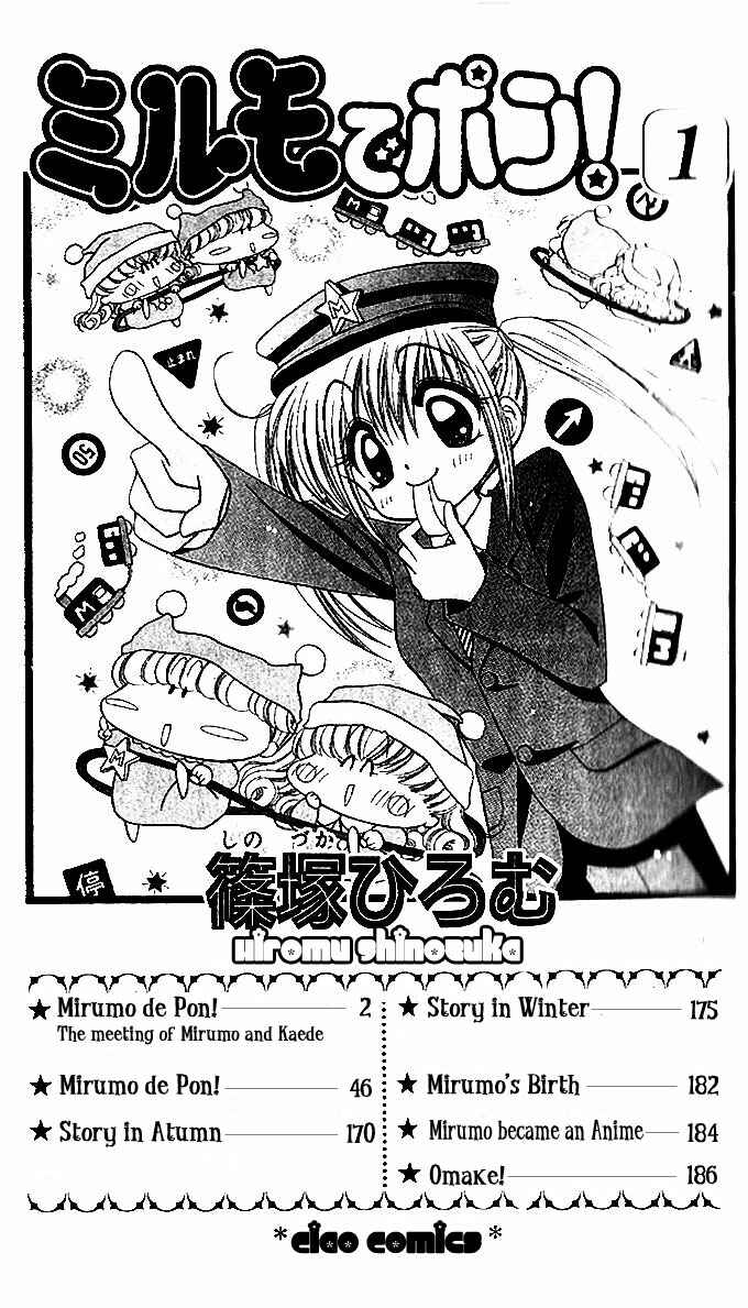 Page 36 Chapter 2 Mirumo de Pon!