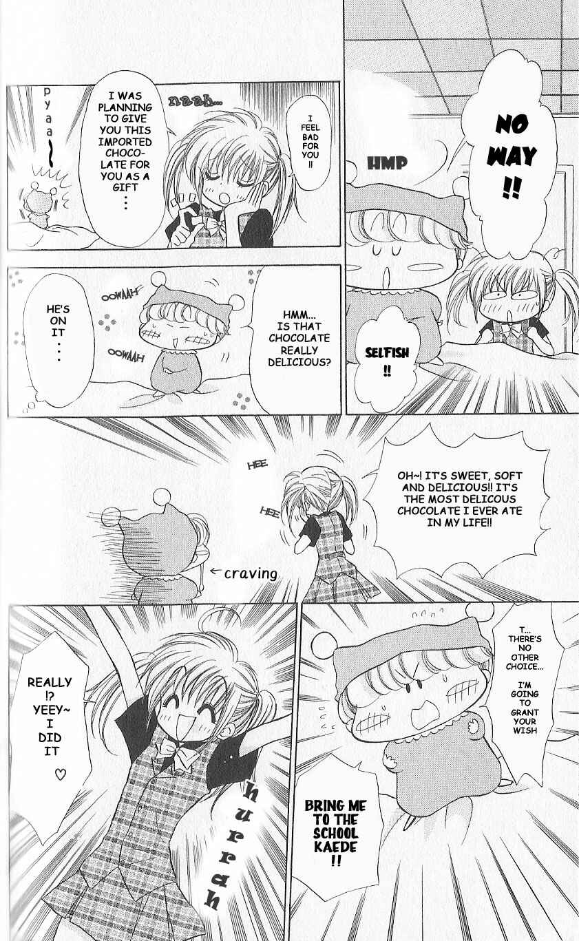 Page 6 Chapter 2 Mirumo de Pon!