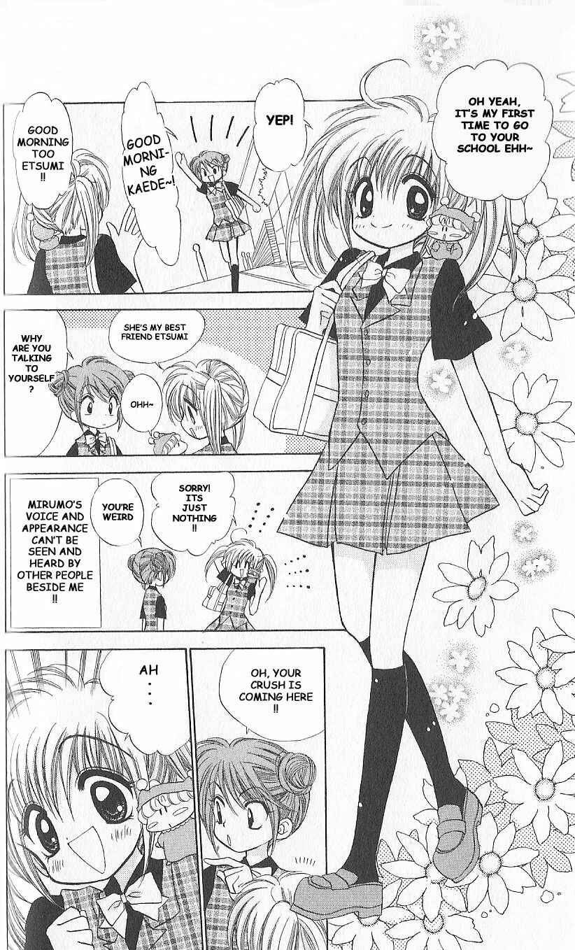 Page 8 Chapter 2 Mirumo de Pon!