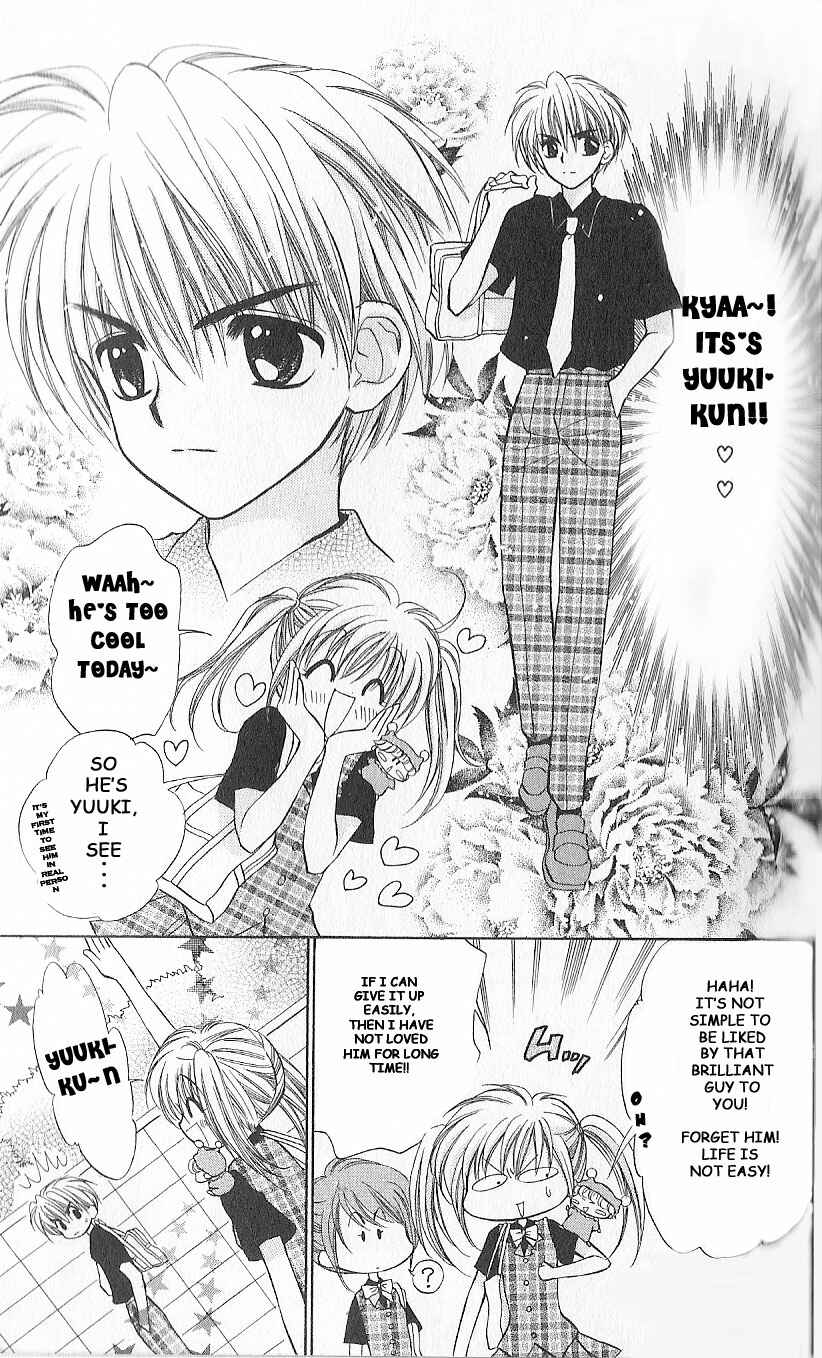 Page 9 Chapter 2 Mirumo de Pon!