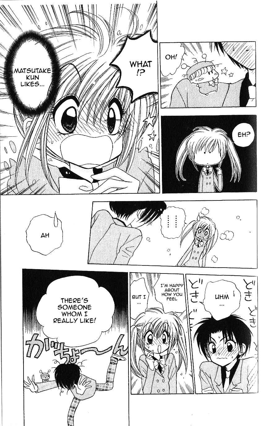 Page 11 Chapter 9 Mirumo de Pon!