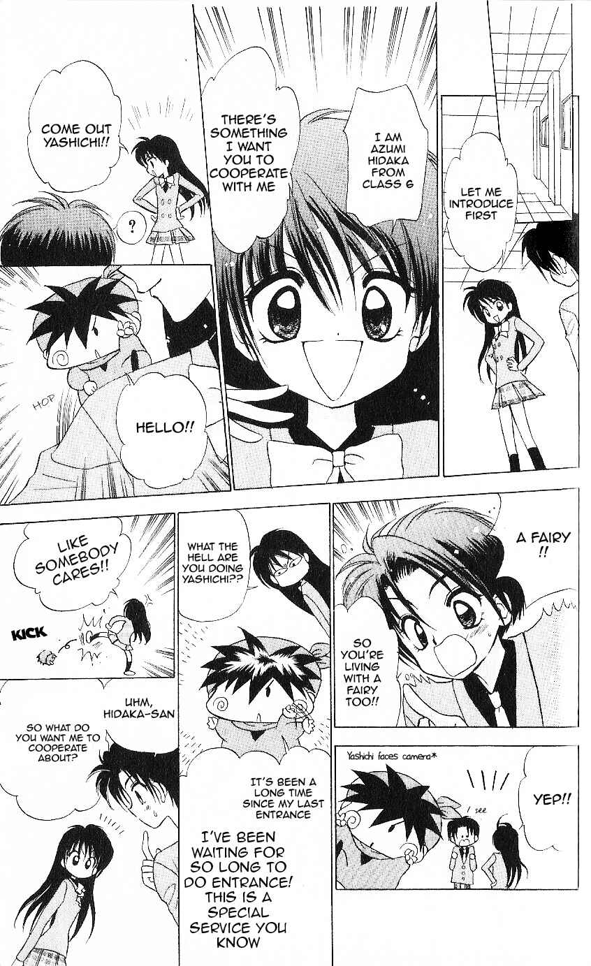 Page 15 Chapter 9 Mirumo de Pon!