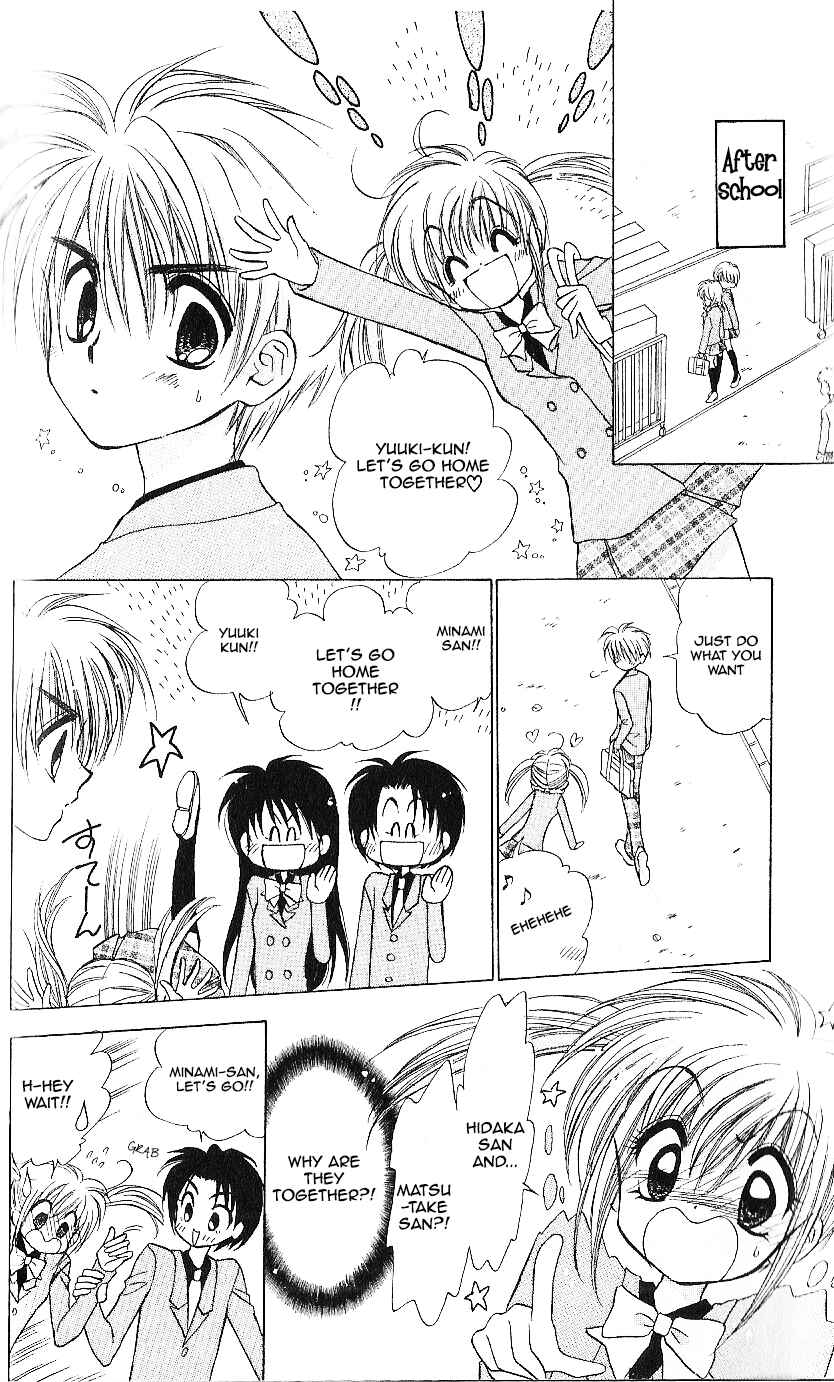 Page 18 Chapter 9 Mirumo de Pon!