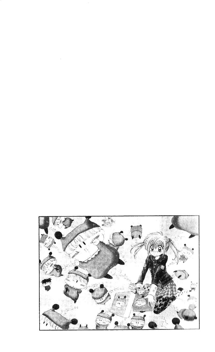 Page 2 Chapter 9 Mirumo de Pon!