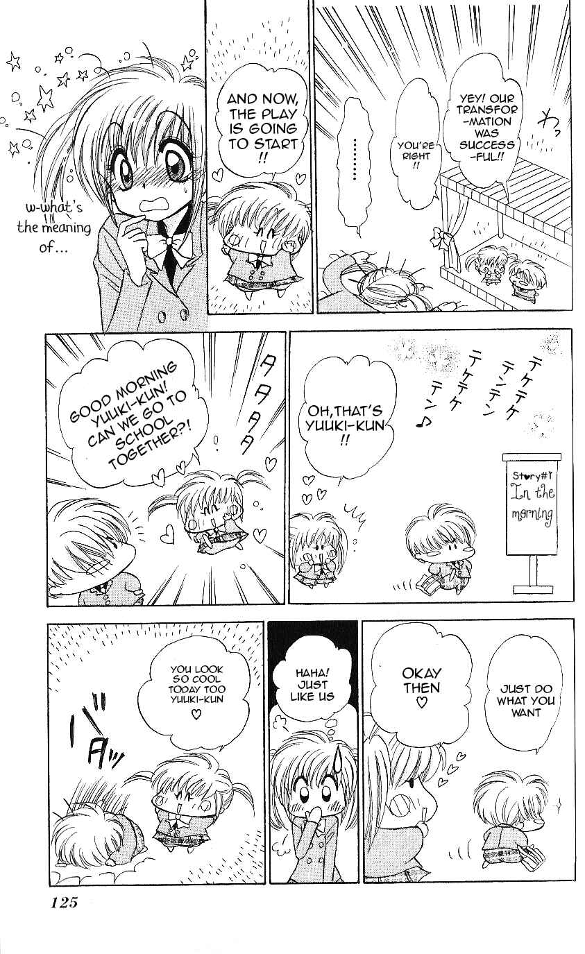 Page 27 Chapter 9 Mirumo de Pon!