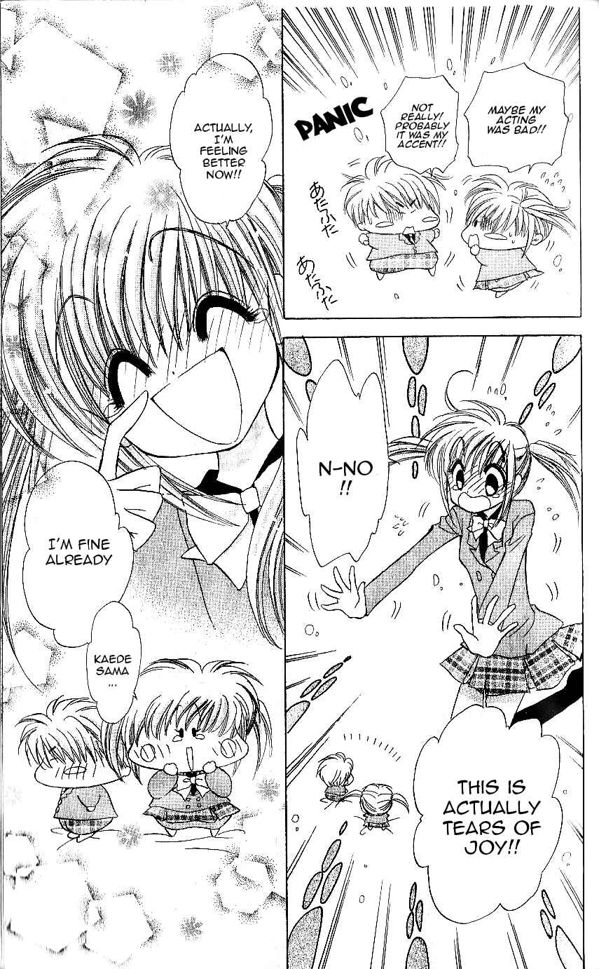 Page 31 Chapter 9 Mirumo de Pon!
