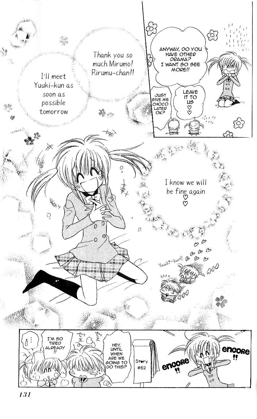 Page 33 Chapter 9 Mirumo de Pon!