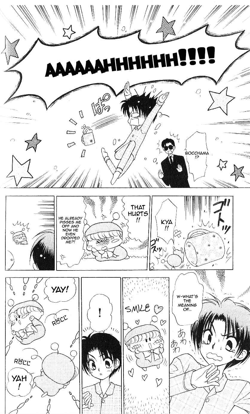 Page 6 Chapter 9 Mirumo de Pon!