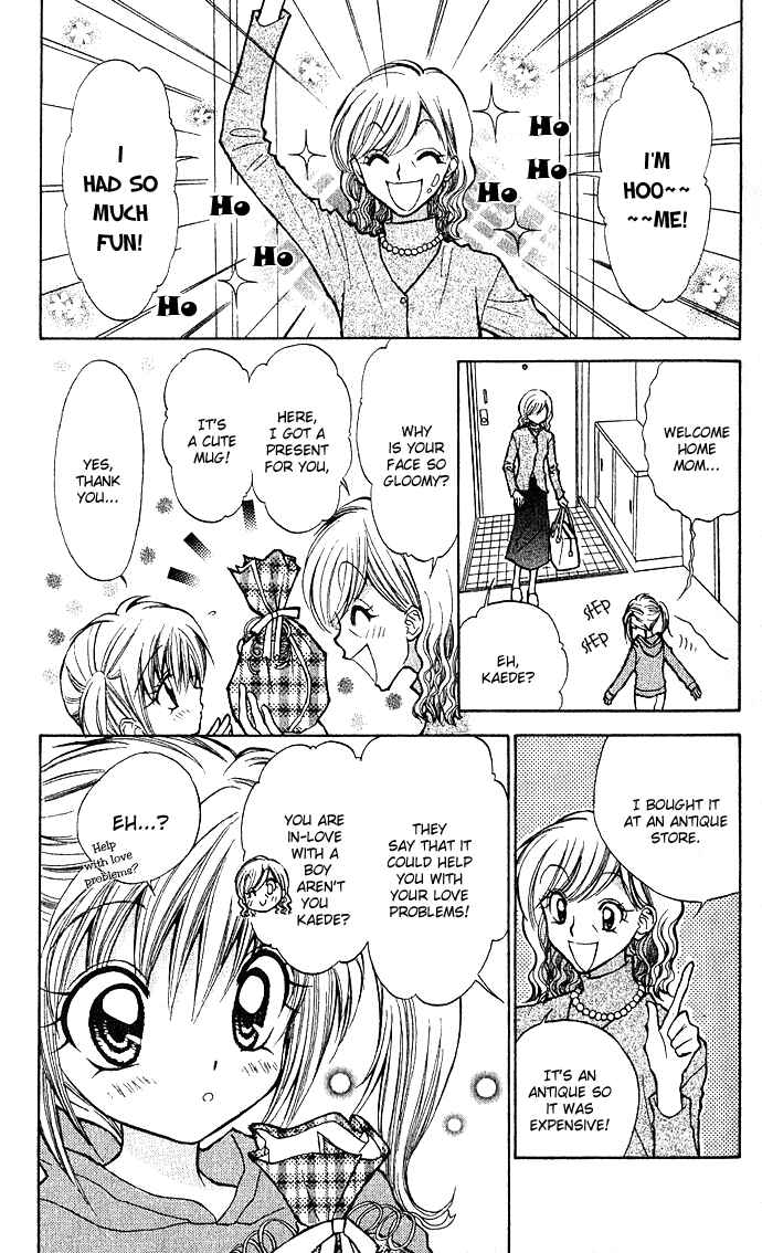 Page 10 Chapter 1 Mirumo de Pon!