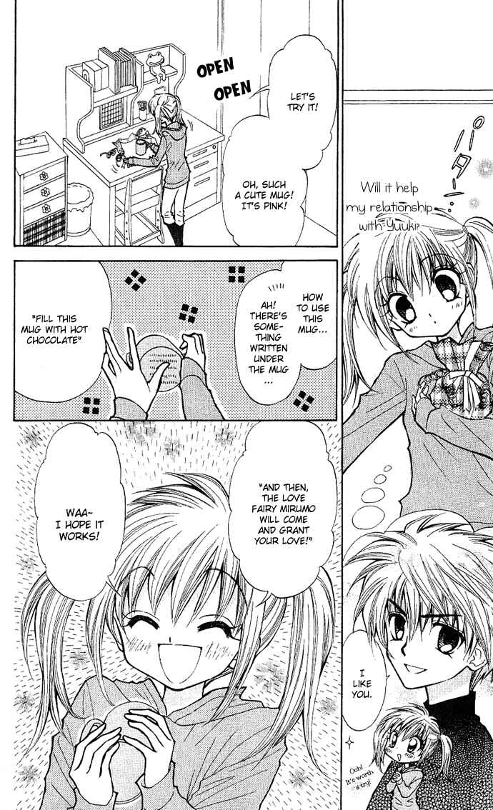 Page 11 Chapter 1 Mirumo de Pon!