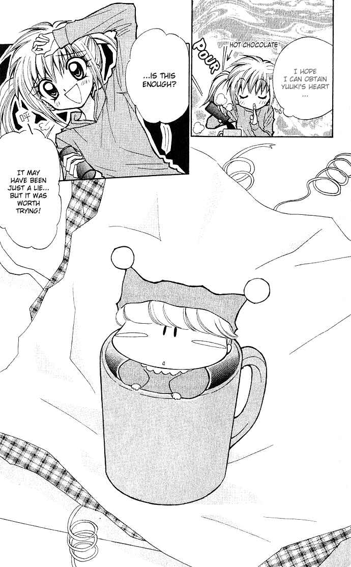 Page 12 Chapter 1 Mirumo de Pon!
