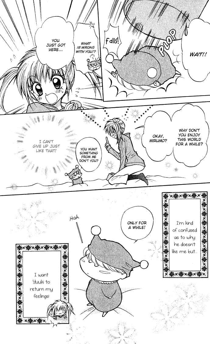 Page 17 Chapter 1 Mirumo de Pon!