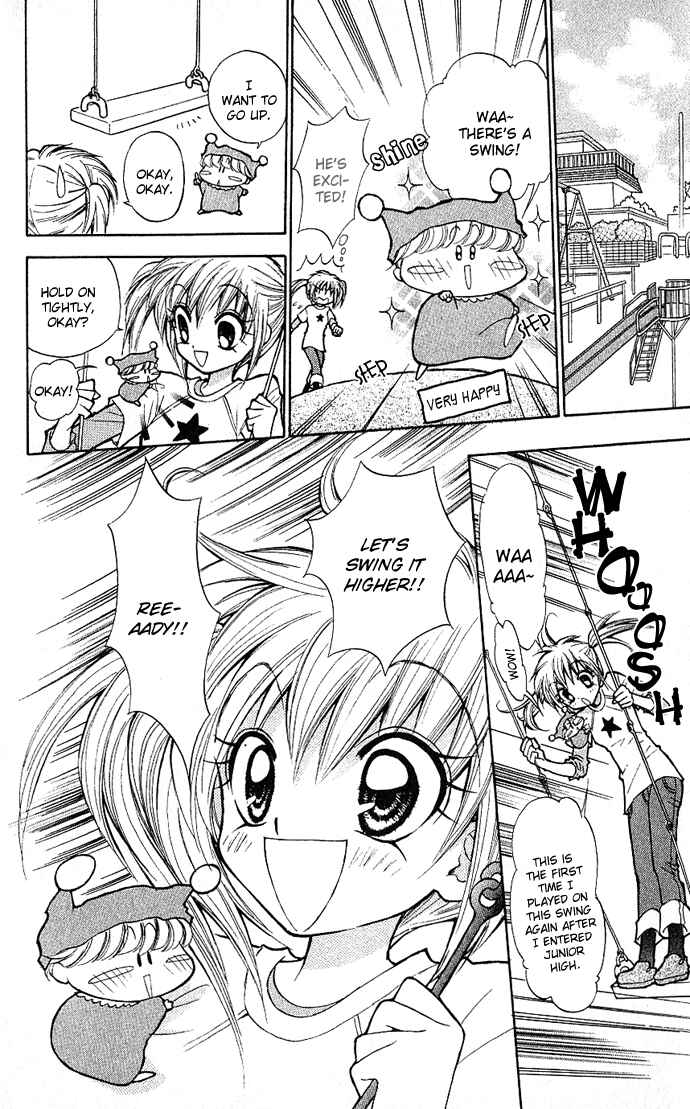 Page 19 Chapter 1 Mirumo de Pon!