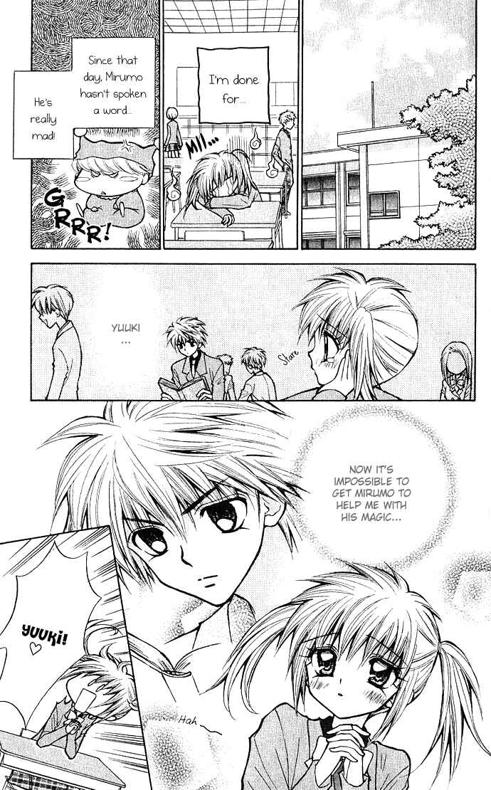Page 24 Chapter 1 Mirumo de Pon!
