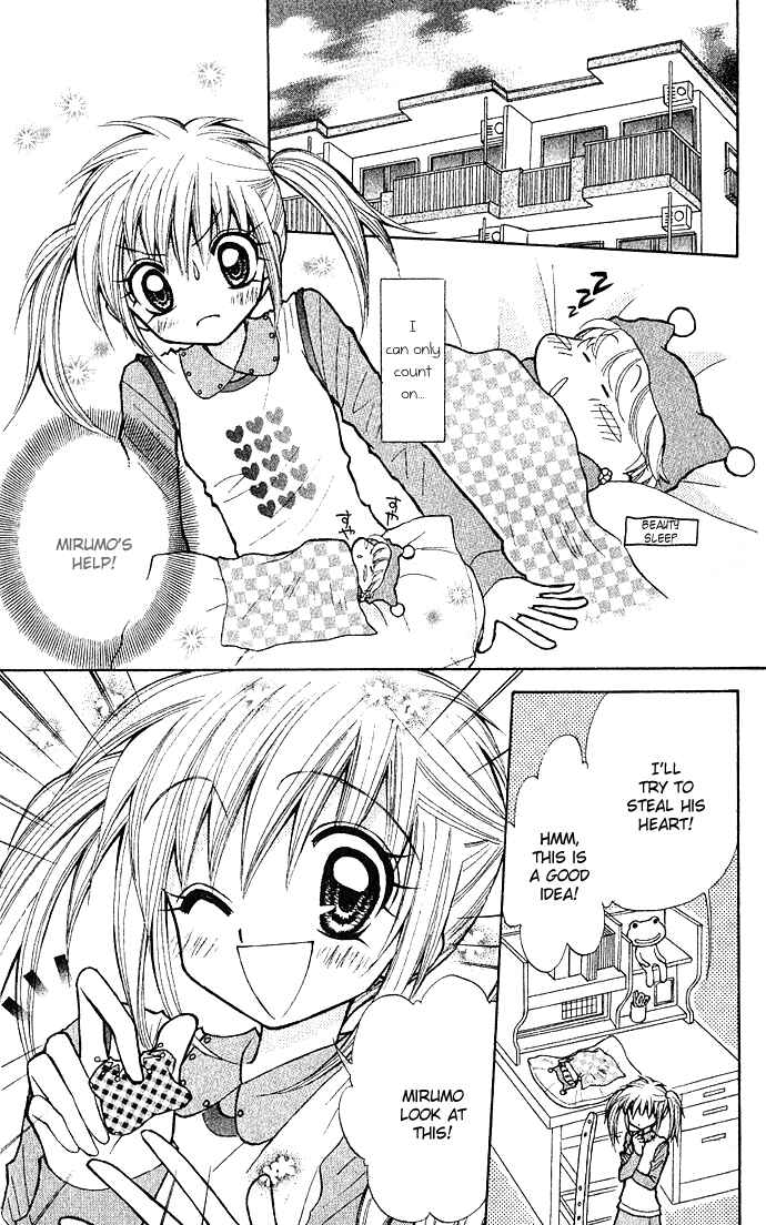 Page 26 Chapter 1 Mirumo de Pon!