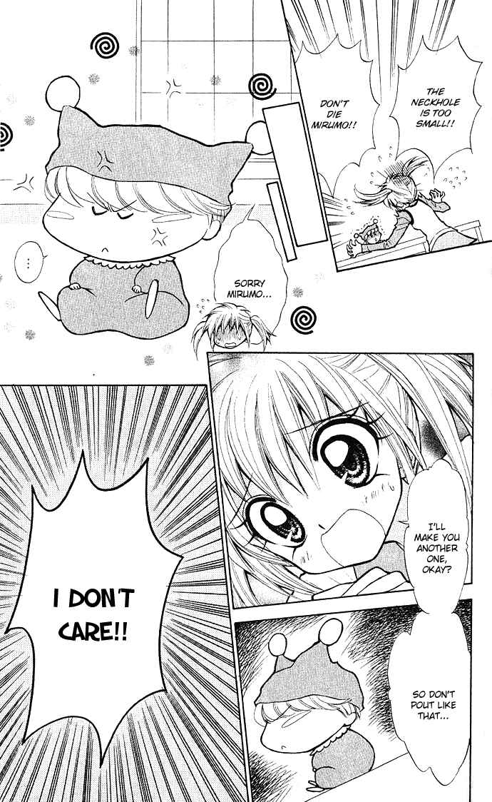 Page 28 Chapter 1 Mirumo de Pon!