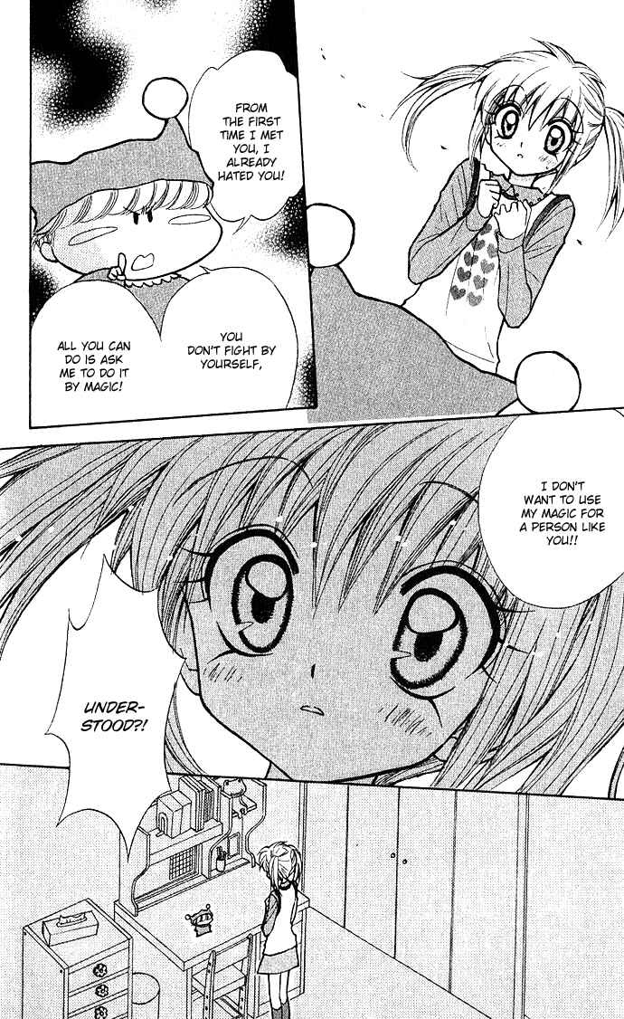 Page 29 Chapter 1 Mirumo de Pon!