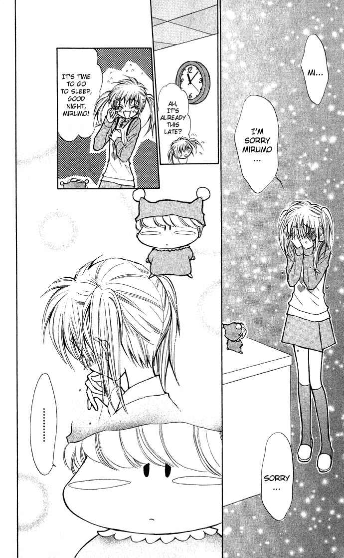 Page 31 Chapter 1 Mirumo de Pon!