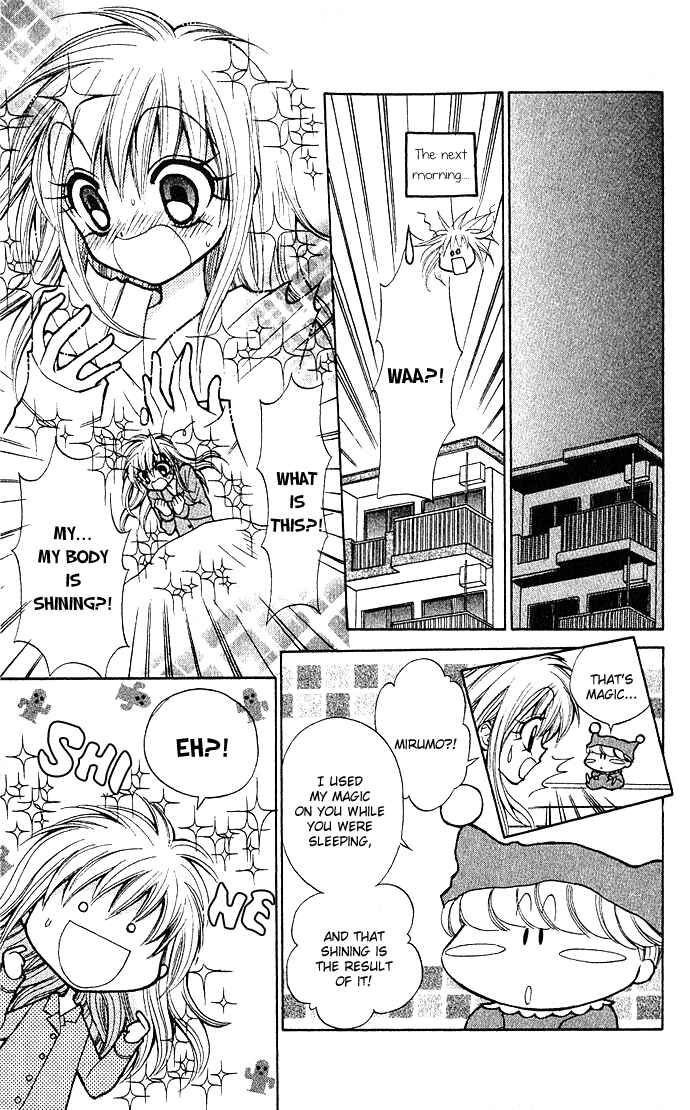 Page 34 Chapter 1 Mirumo de Pon!