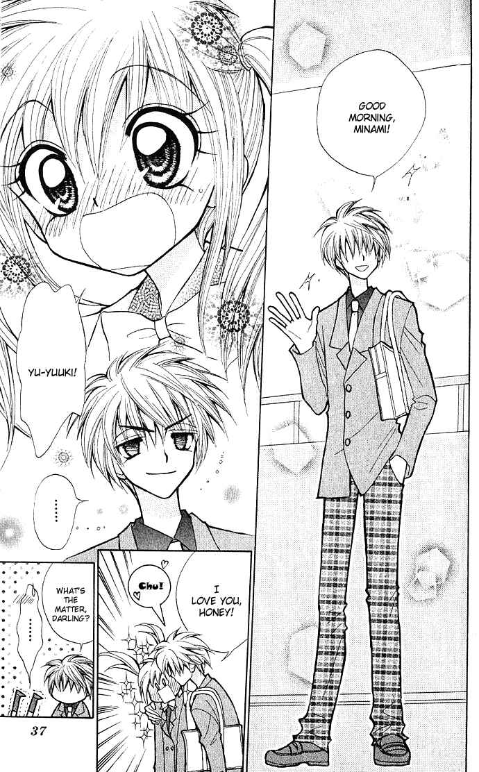 Page 36 Chapter 1 Mirumo de Pon!