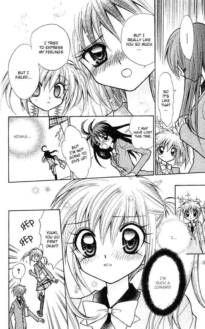 Page 41 Chapter 1 Mirumo de Pon!