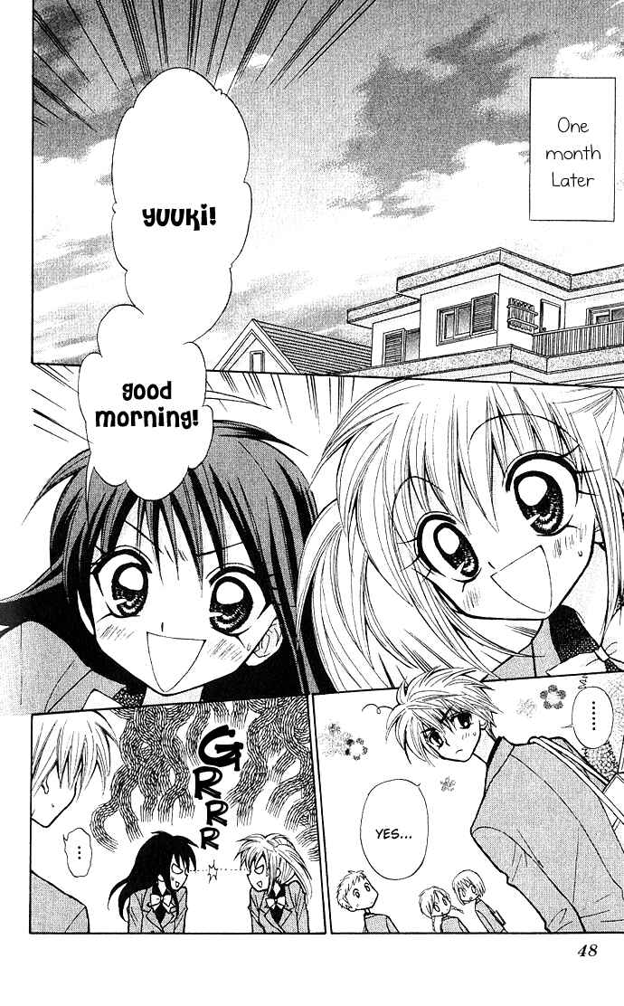 Page 47 Chapter 1 Mirumo de Pon!