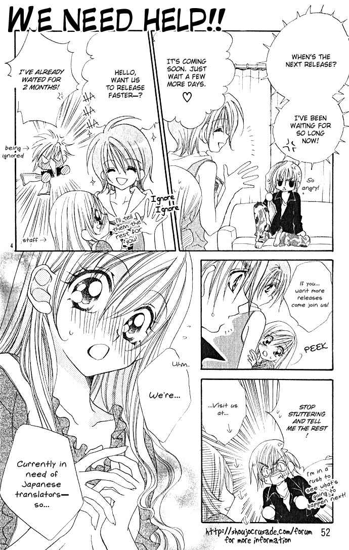 Page 51 Chapter 1 Mirumo de Pon!