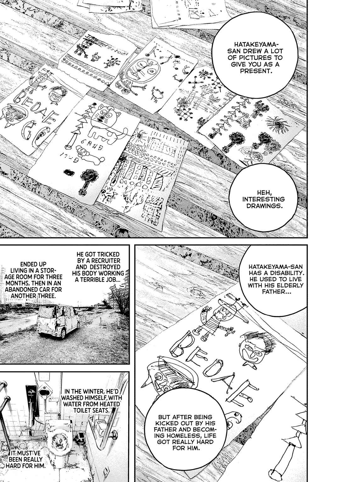 Page 14 Chapter 5 Kujous Deadly Sins