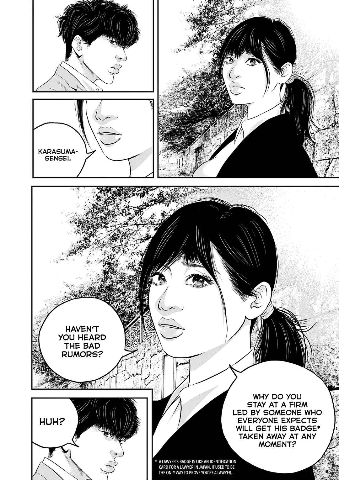 Page 19 Chapter 5 Kujous Deadly Sins