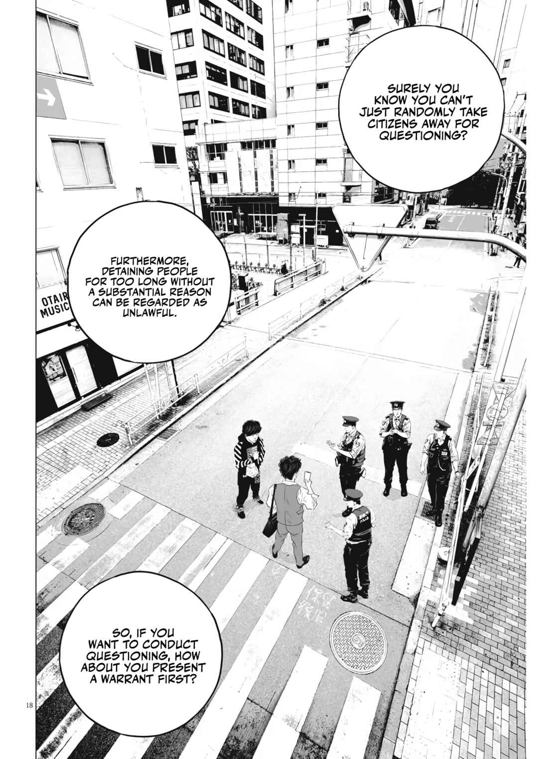 Page 17 Chapter 2 Kujous Deadly Sins