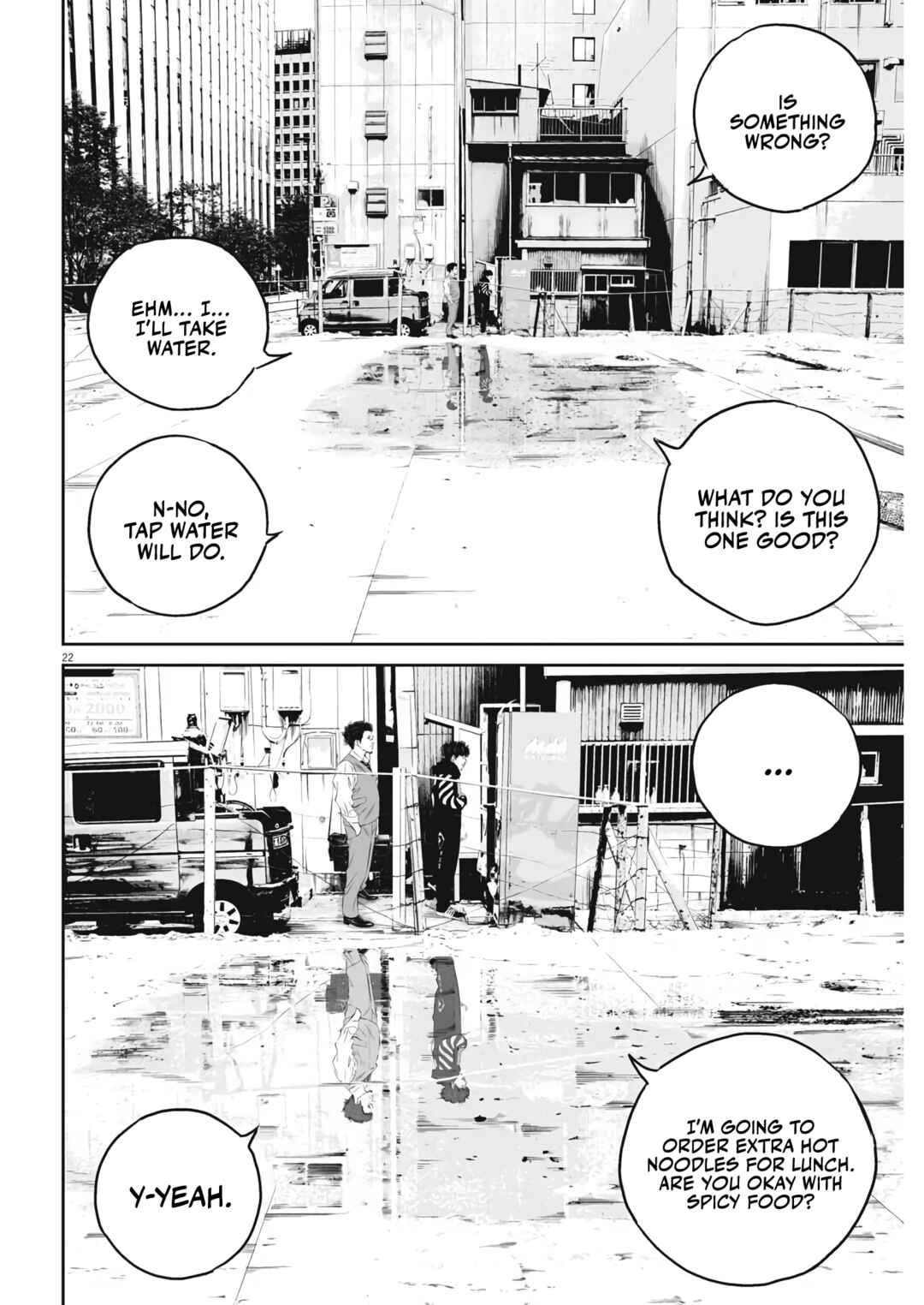 Page 21 Chapter 2 Kujous Deadly Sins