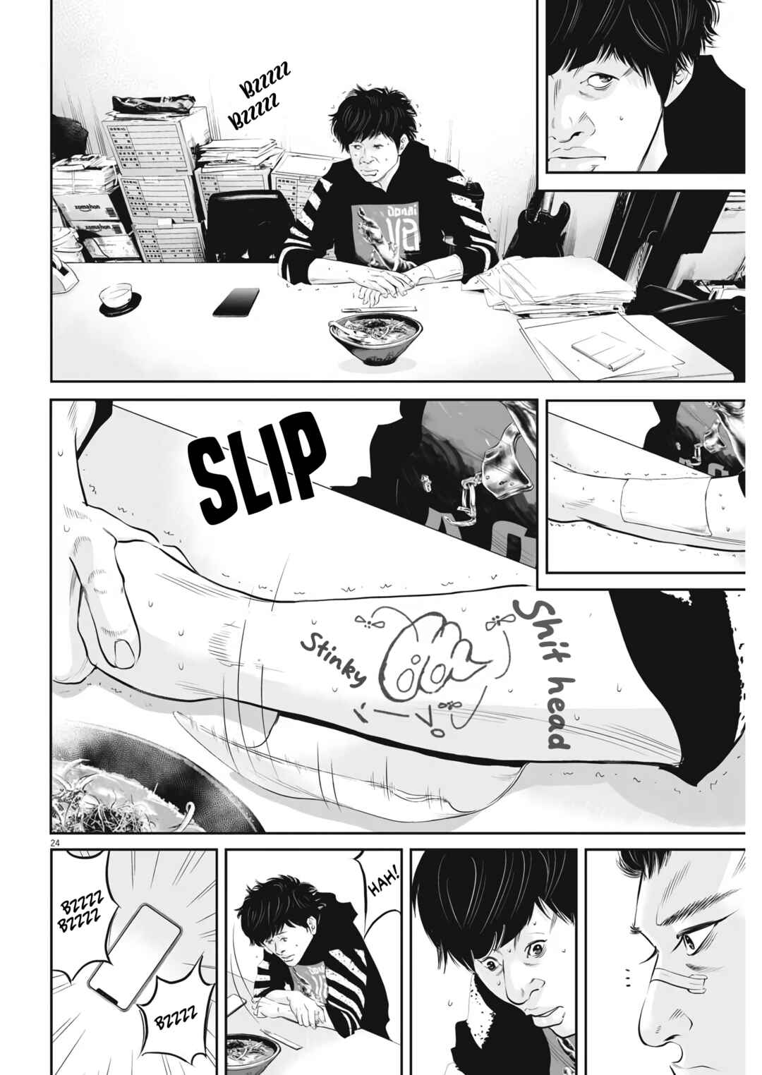 Page 23 Chapter 2 Kujous Deadly Sins