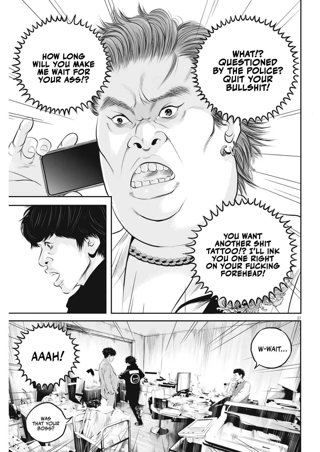 Page 26 Chapter 2 Kujous Deadly Sins