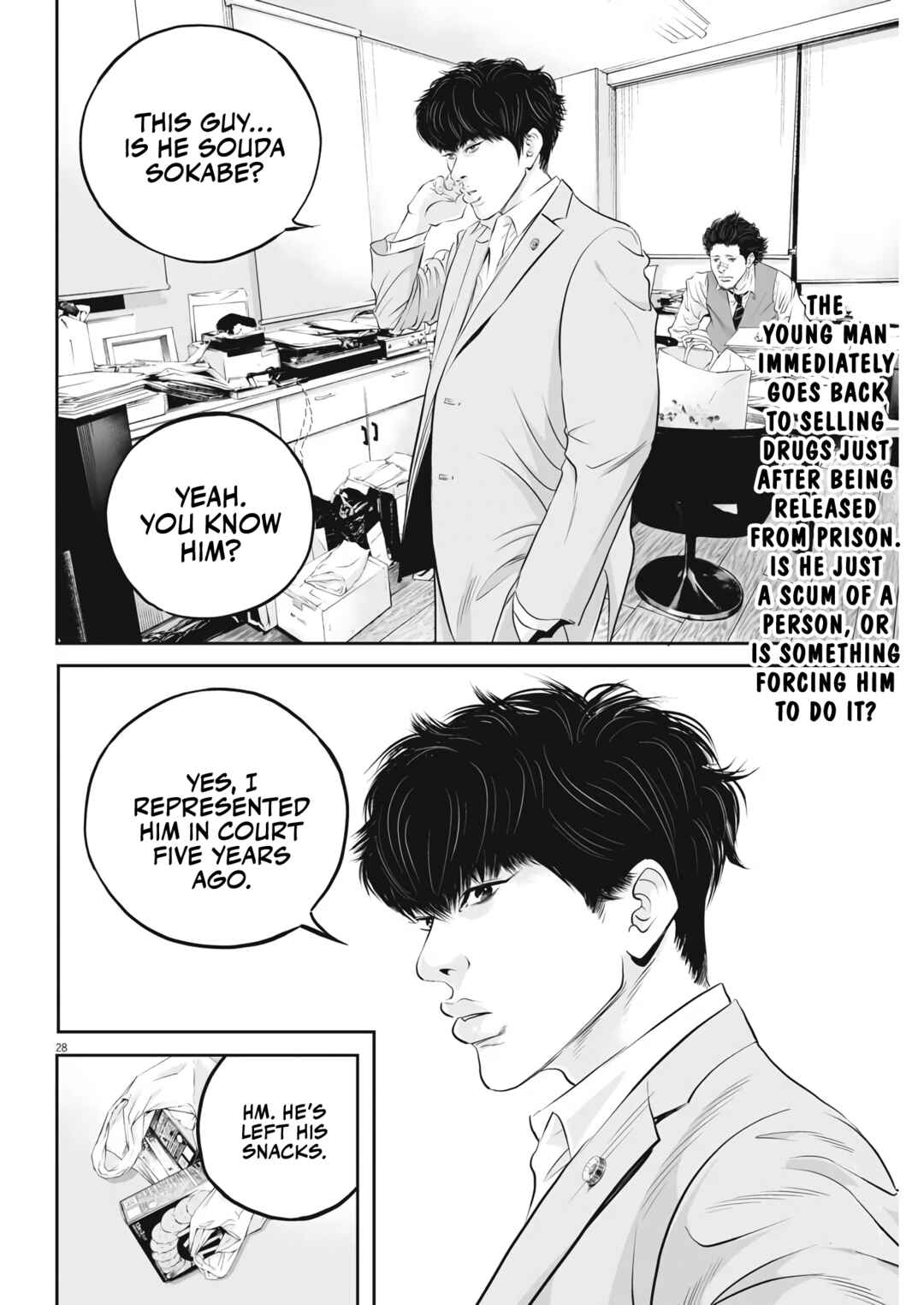Page 27 Chapter 2 Kujous Deadly Sins