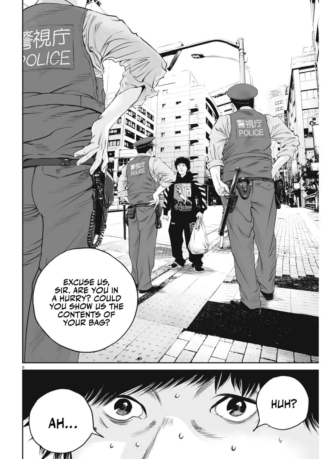 Page 7 Chapter 2 Kujous Deadly Sins