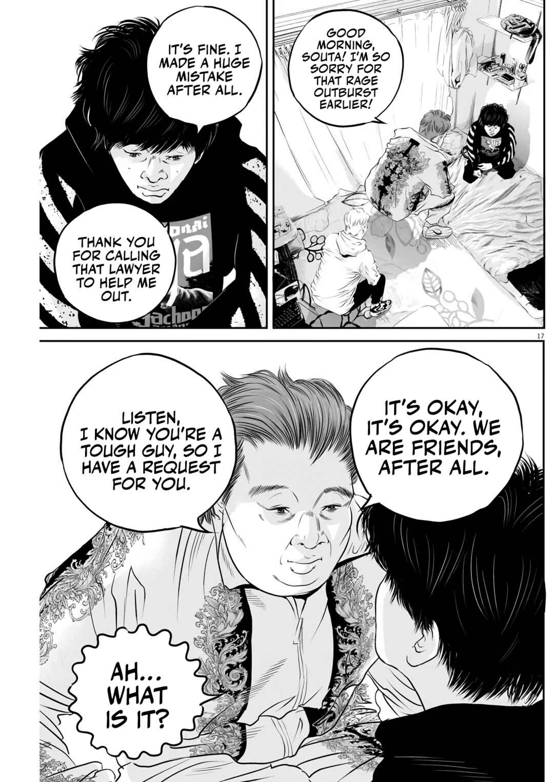 Page 16 Chapter 3 Kujous Deadly Sins