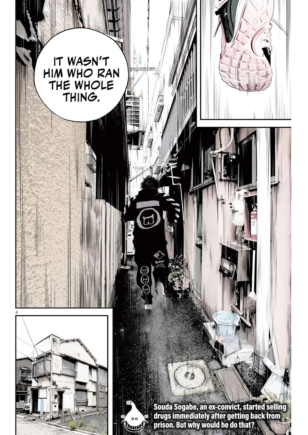 Page 3 Chapter 3 Kujous Deadly Sins