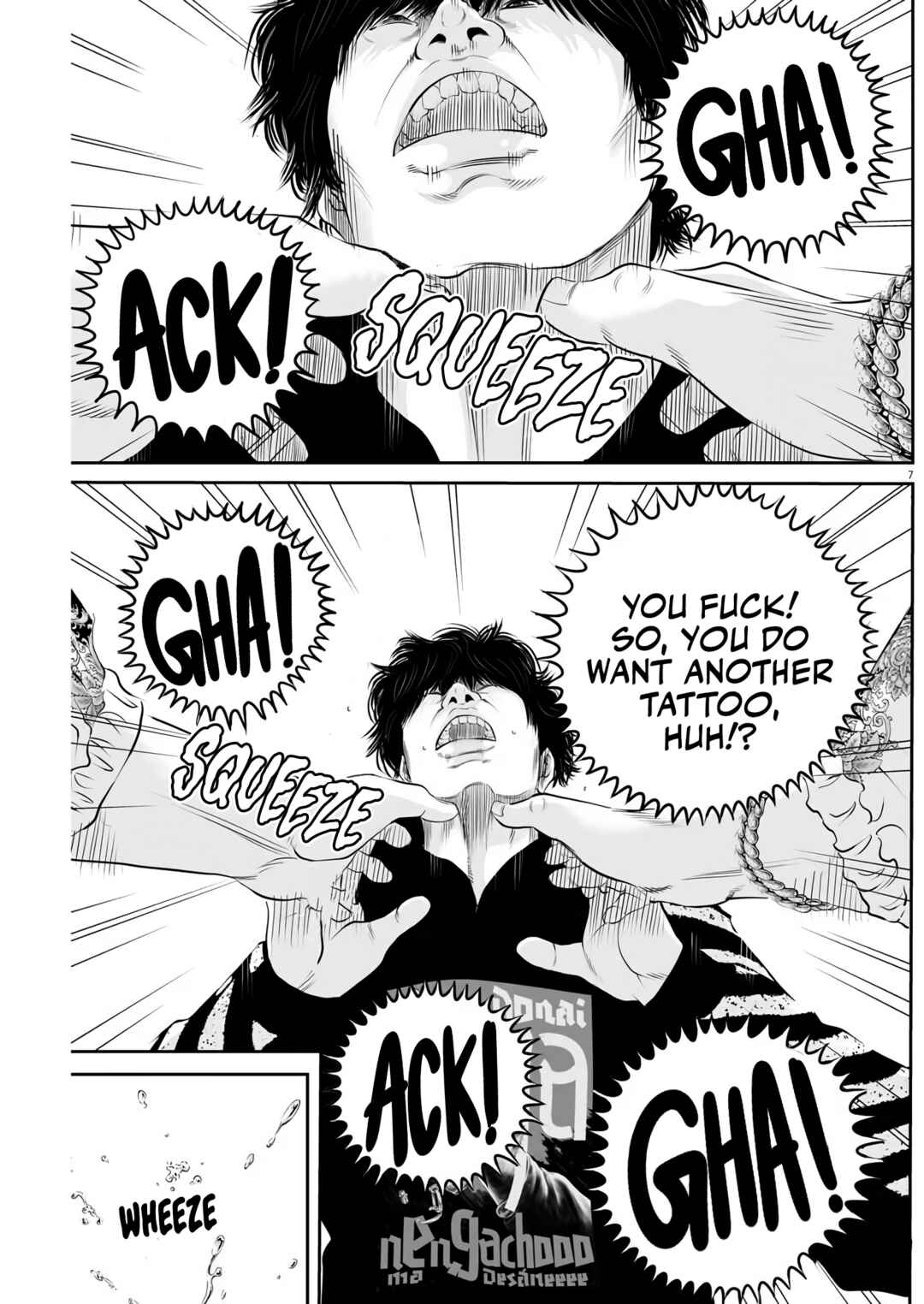 Page 6 Chapter 3 Kujous Deadly Sins