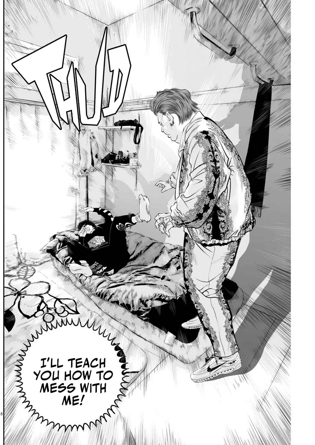Page 7 Chapter 3 Kujous Deadly Sins
