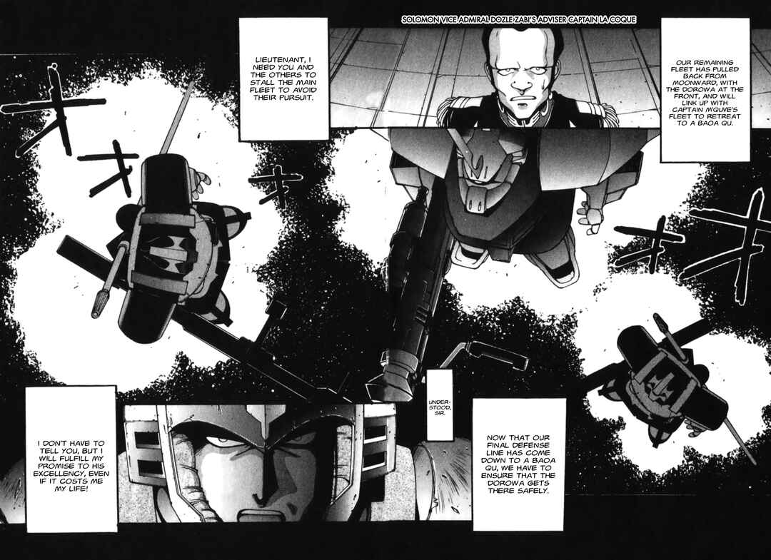 Page 10 Chapter 6 Tsukasa Kotobuki short story collection Go! Go! Our V Gundam!