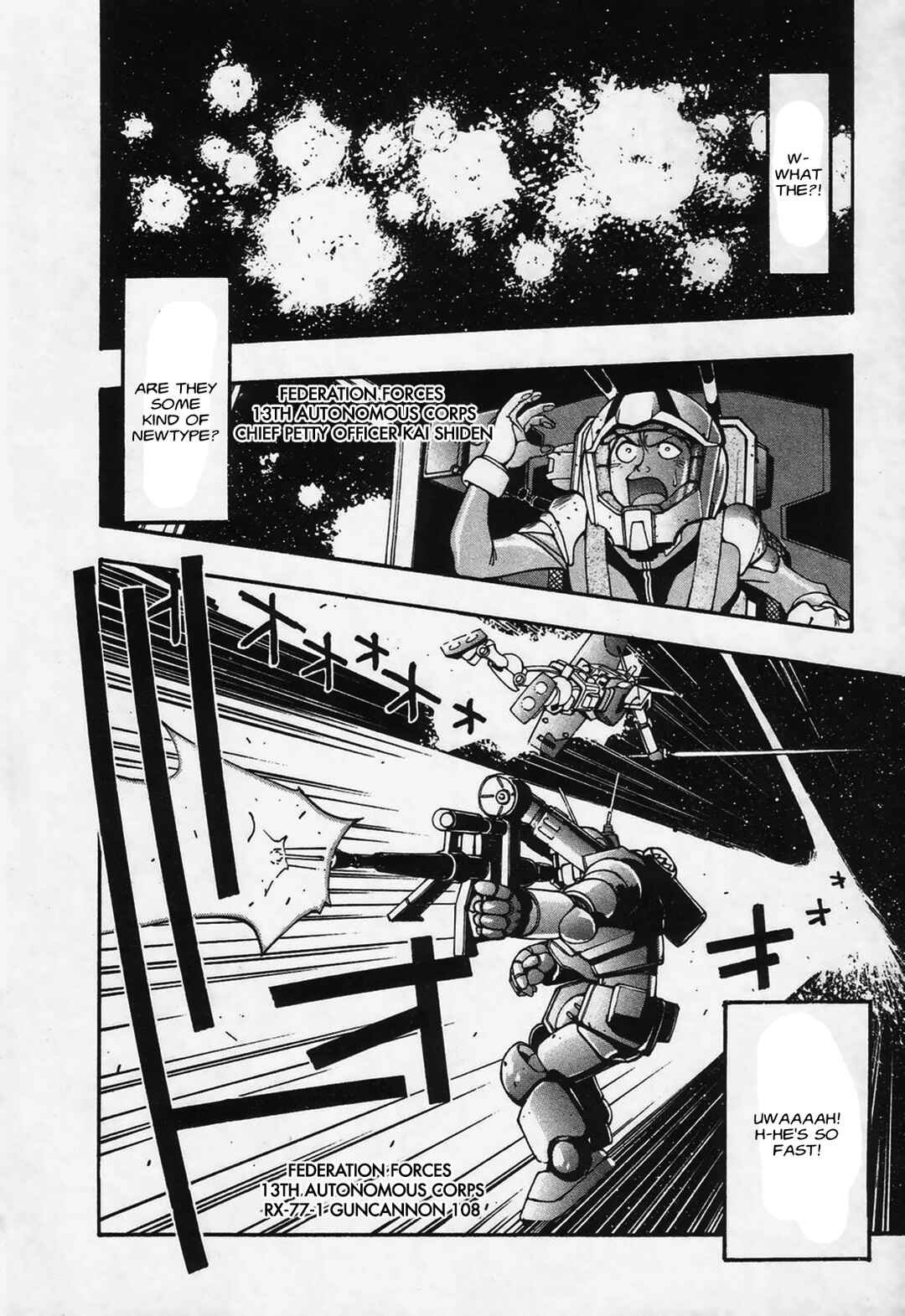 Page 12 Chapter 6 Tsukasa Kotobuki short story collection Go! Go! Our V Gundam!