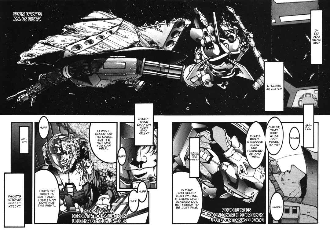 Page 3 Chapter 6 Tsukasa Kotobuki short story collection Go! Go! Our V Gundam!