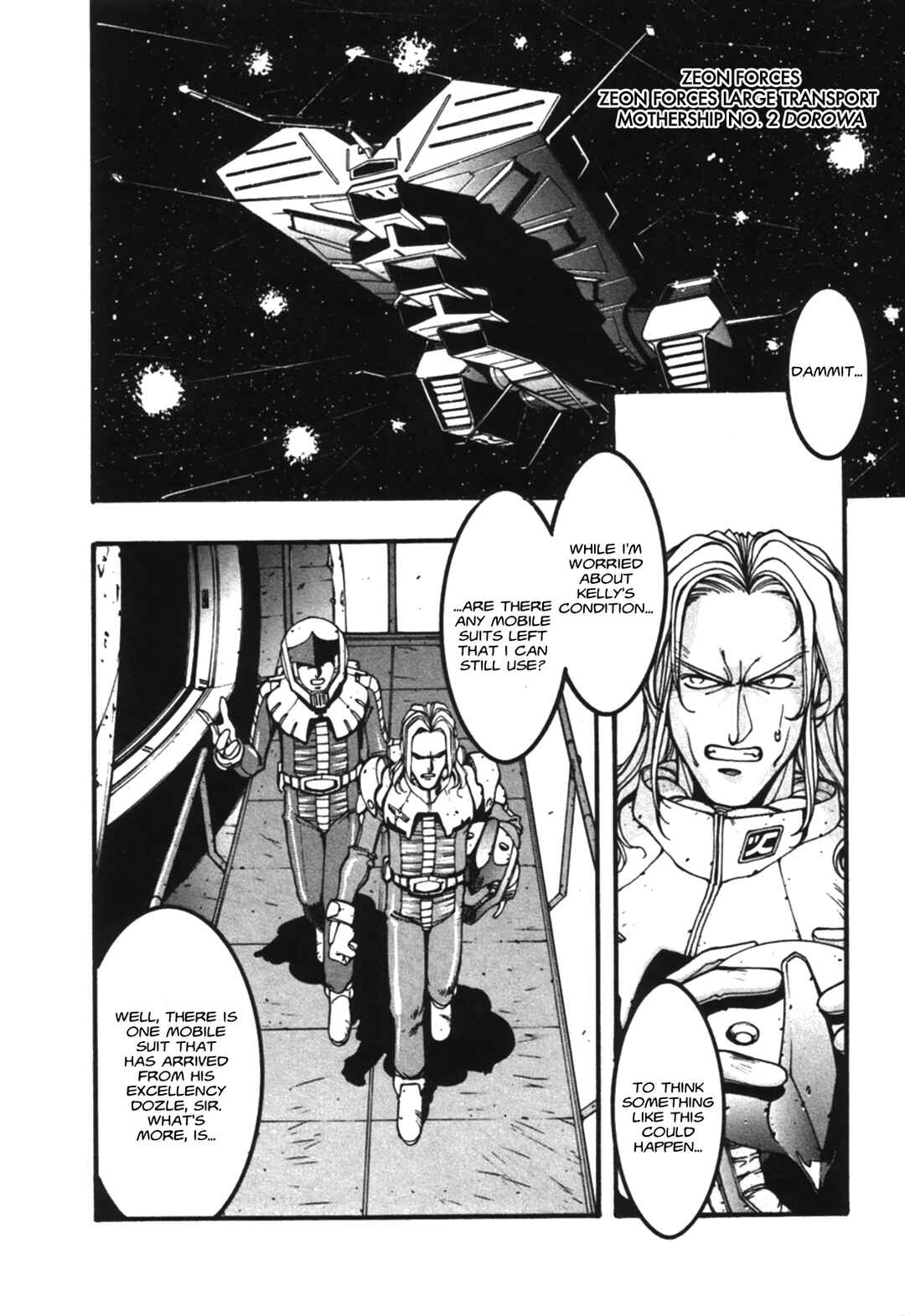Page 4 Chapter 6 Tsukasa Kotobuki short story collection Go! Go! Our V Gundam!