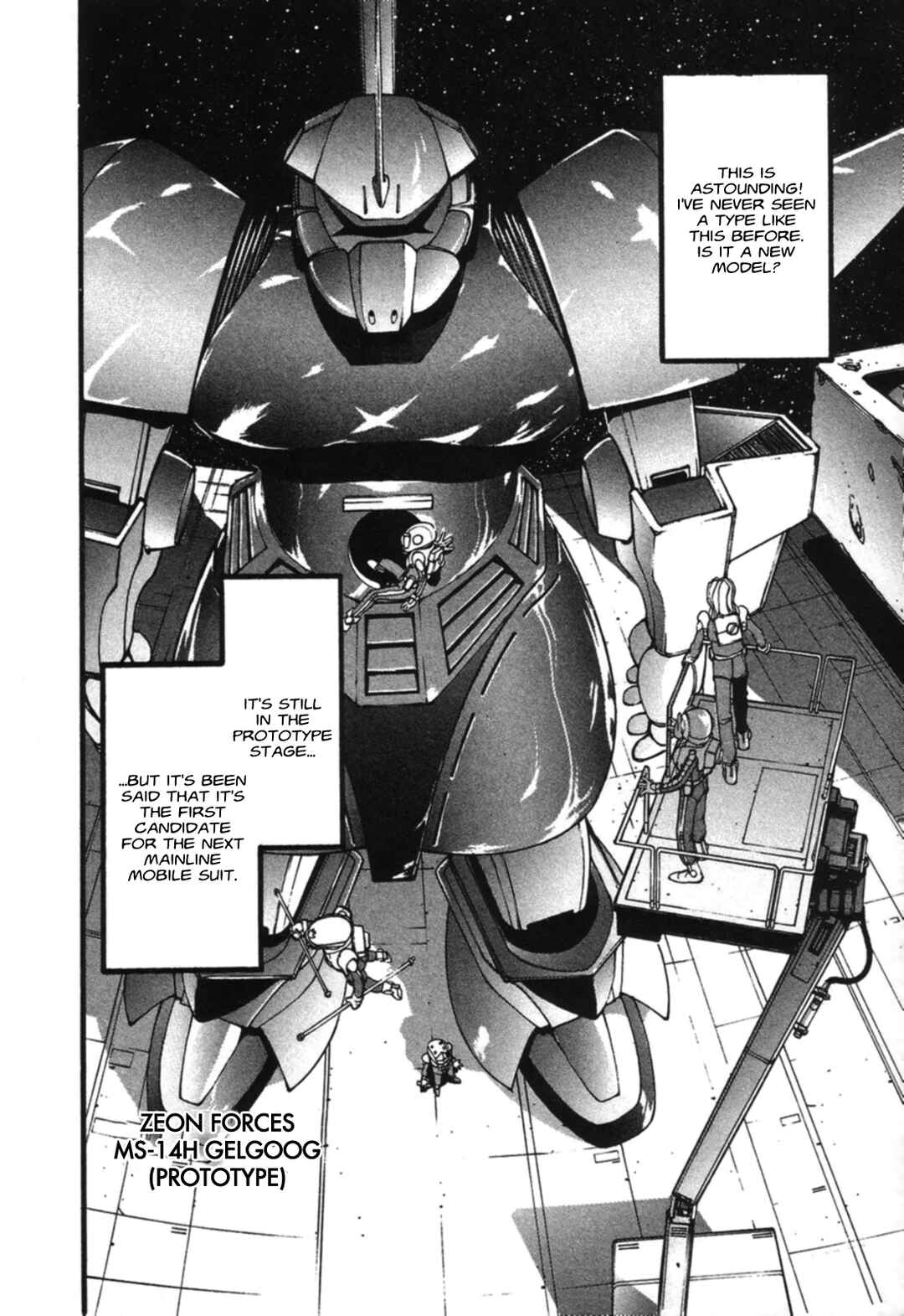 Page 6 Chapter 6 Tsukasa Kotobuki short story collection Go! Go! Our V Gundam!