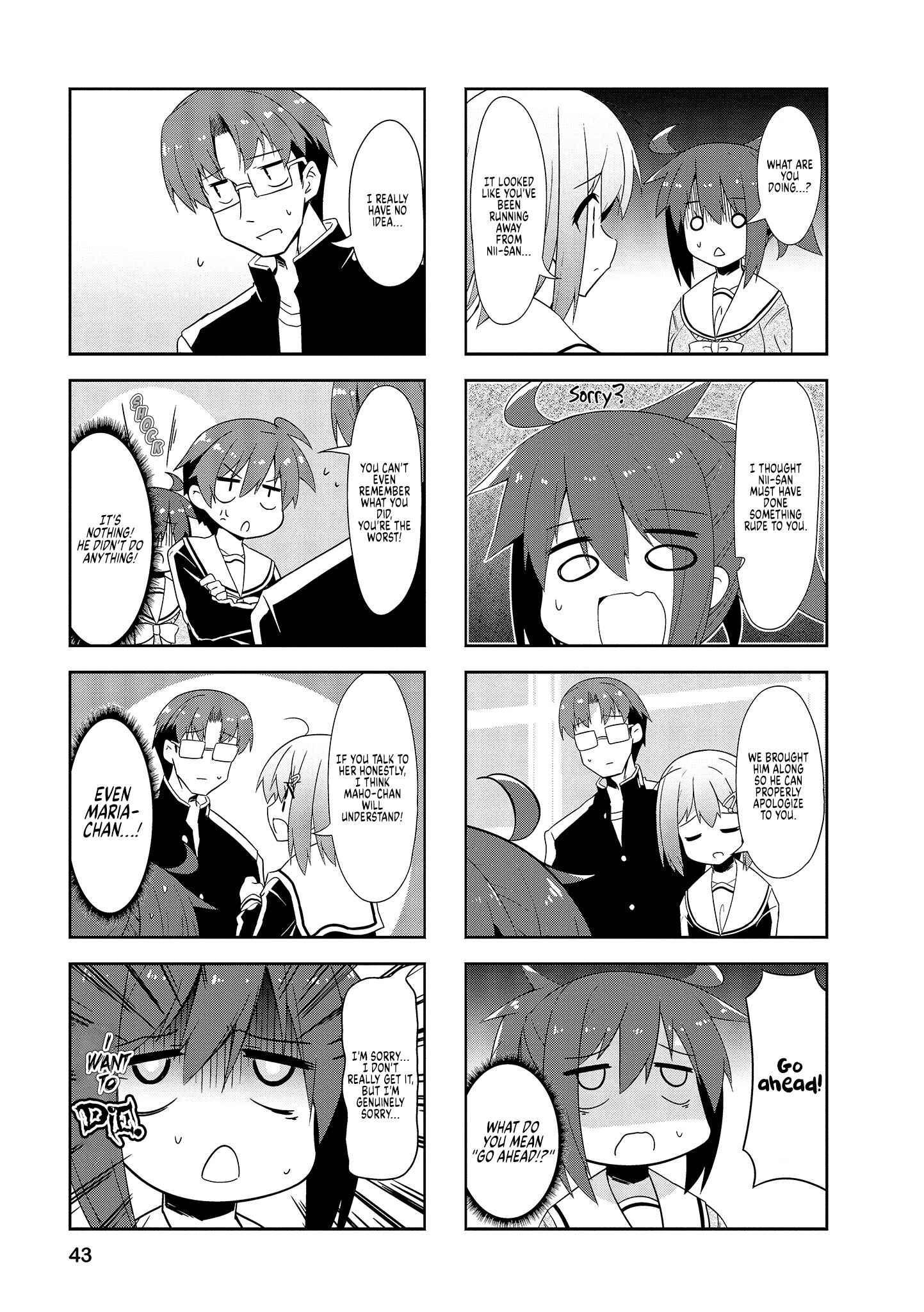 Page 5 Chapter 68 Nakahara-kun no Kahogo na Imouto