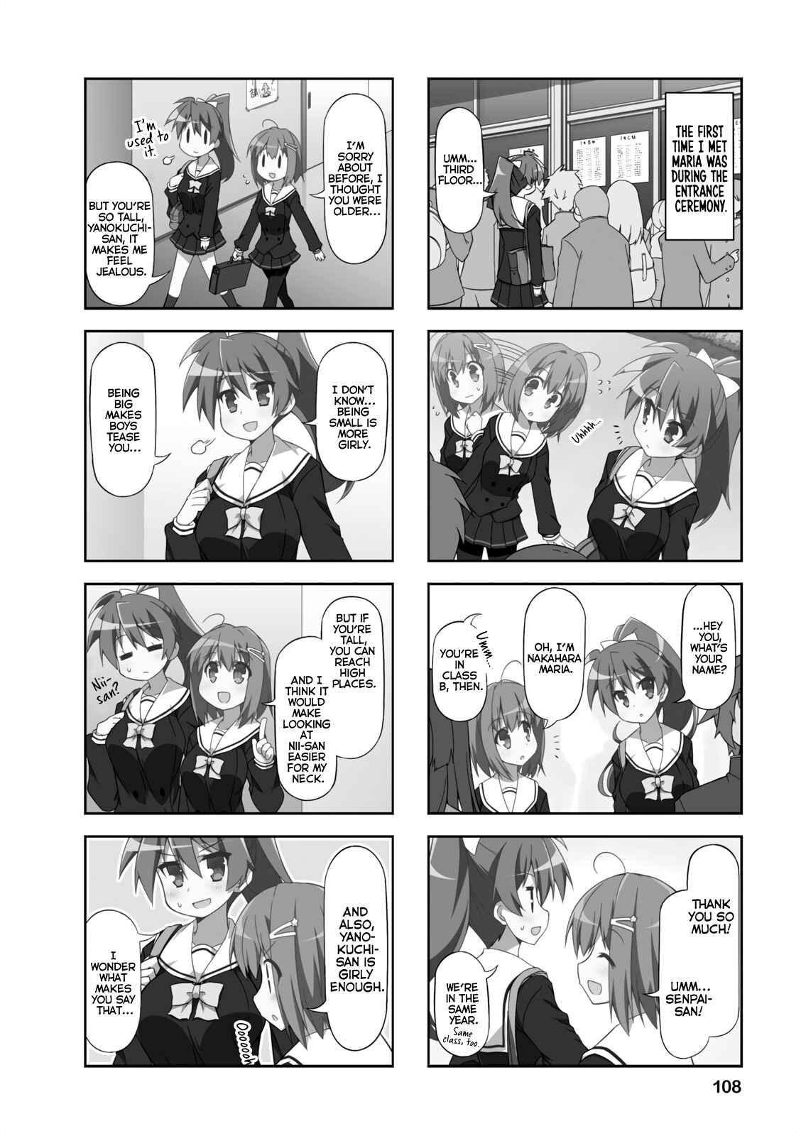 Page 2 Chapter 25 Nakahara-kun no Kahogo na Imouto