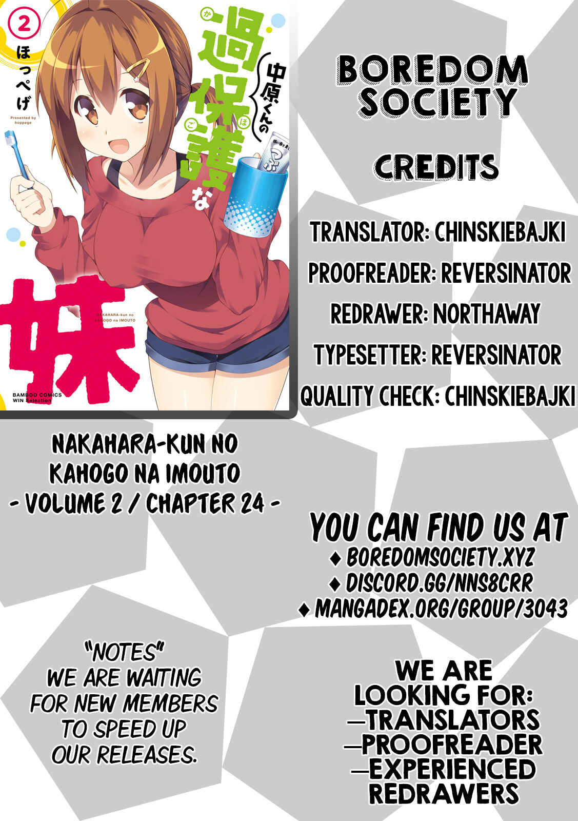 Page 11 Chapter 24 Nakahara-kun no Kahogo na Imouto