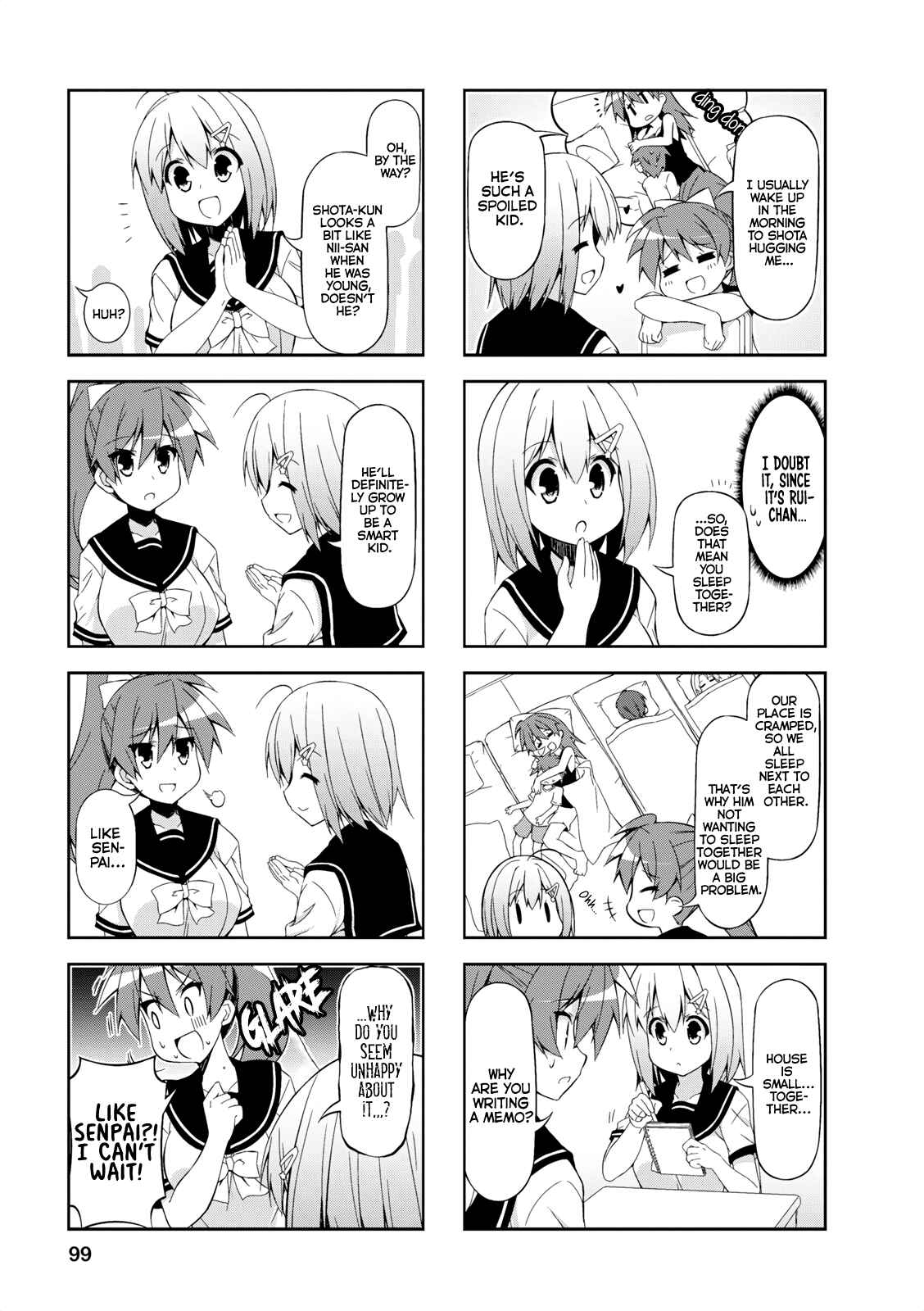 Page 3 Chapter 24 Nakahara-kun no Kahogo na Imouto
