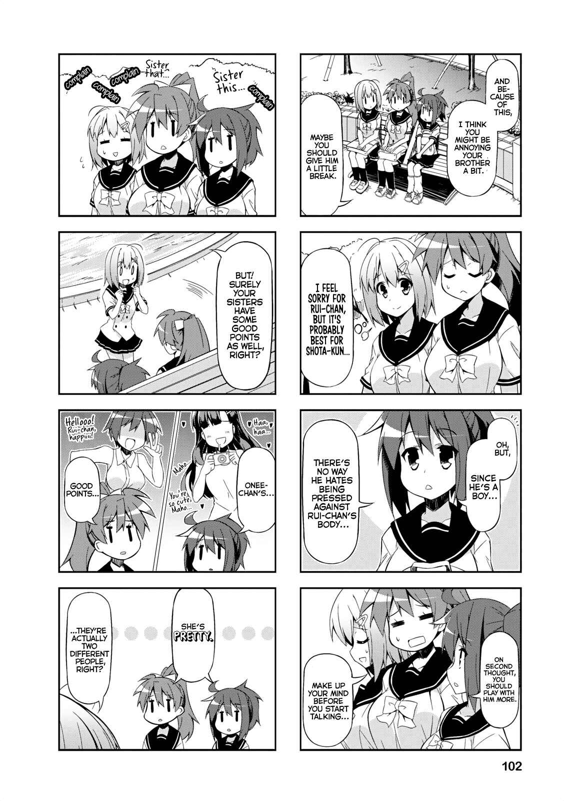 Page 6 Chapter 24 Nakahara-kun no Kahogo na Imouto
