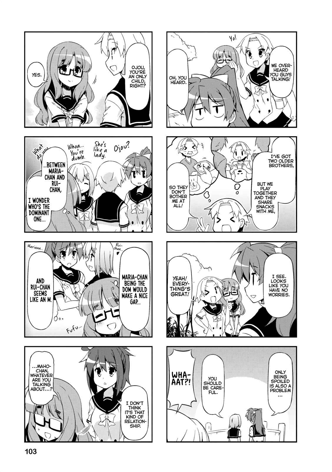 Page 7 Chapter 24 Nakahara-kun no Kahogo na Imouto